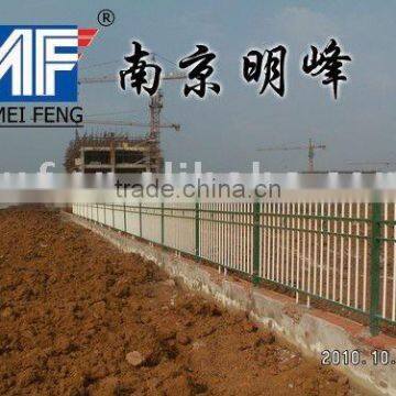 FRP community fence