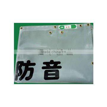 Flame Retarding/Hot Sale Laminated Fabric photo-2