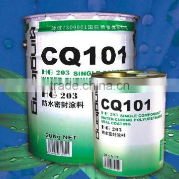 China single component polyurethane waterproof paint 5kg