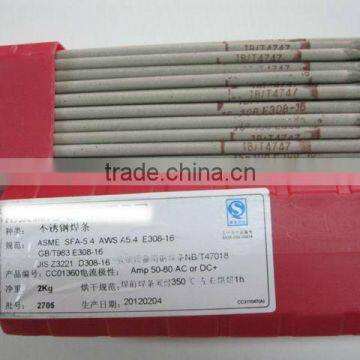 308 316L Stainless Steel Welding Electrode photo-5
