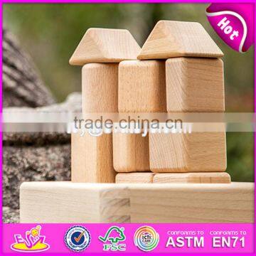 2017 New Design Best Kids Construct Wooden Building Toys for Sale W13A133 photo-6