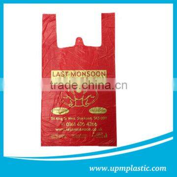 Eco-friendly oxo-biodegradable environmental disposable degradable shopper shopping bag