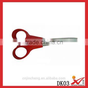 5" high qualit multi-function safety good cutting scissors
