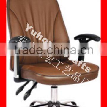 brown medium back swivel executive chair