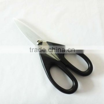 housewhole scissor,office scissor with PP sheath,trimming scissors,bulk scissors