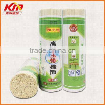 Chinese Manufacturing Vegetarian Instant Wheat Noodle With Instant Serving photo-4