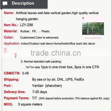 Artificial Leaves Wall Fake Vertical Garden High Quality Vertical Hanging Garden photo-3