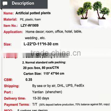 Artificial Mini Potted Plastic Cheap Artificial Plants photo-2