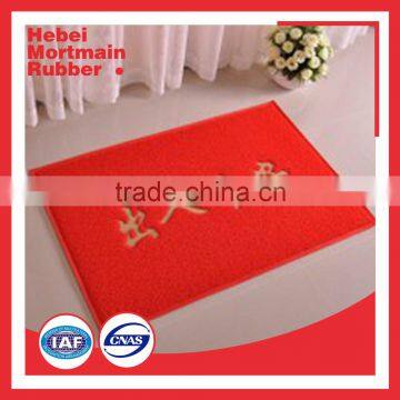Cheap Red Durable Pvc Mat Without Backing photo-5