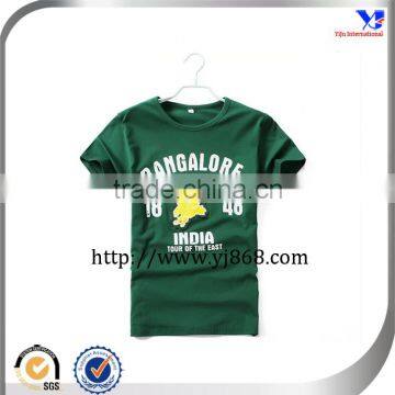 Custom-made kids branded clothing wholesale