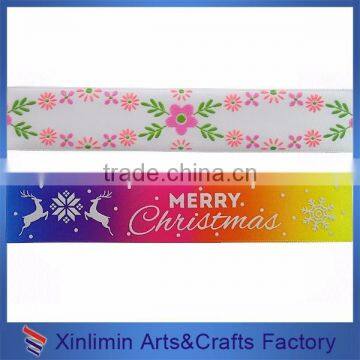 Custom ribbon, silver/gloden foil embossed printed satin ribbon