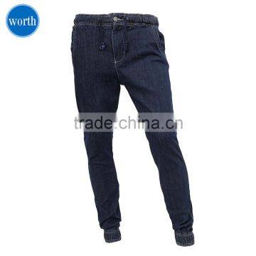 Loose Fit Mens Jeans Denim Jogger Pants Stretch Elastic