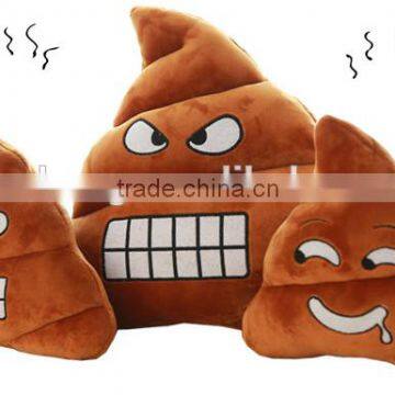 Whatsapp Pillow Emoji Poop Pillow pp Cotton Plush Pillow