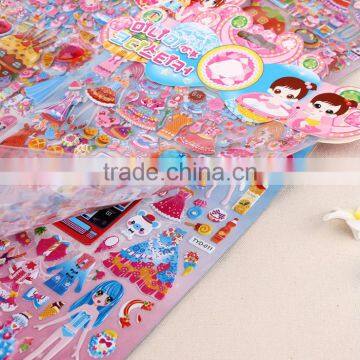 Customizable Children Carton Sticker Puffy Stickers Multicolor Education Sticker Foam Sticker Bubble DIY Sticker photo-2