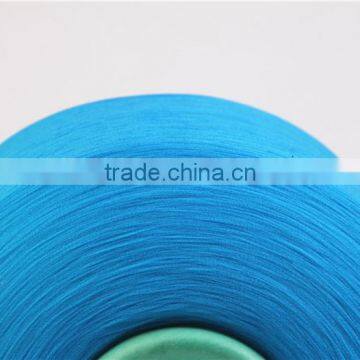 PP Yarn for Making Socks photo-3