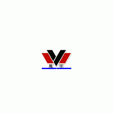 Yongkang Wanyu Industry & Trade Co., Ltd.