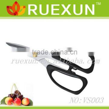 6.8" Stainless Steel Utility Scissors