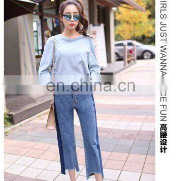 Ladies' Fashionable Straight Cut Denim Jeans