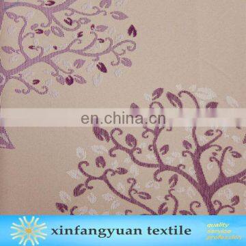 2016 100 Polyester Jacquard Blackout Curtain Made in Shaoxing photo-2