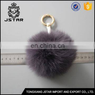 Fashionable Fluffy Fox Fur Ball Keychain