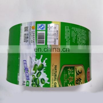 Customized printing automatic machine packaging film roll for bean beverage