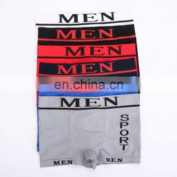 new arrival high quality SEAMLESS micro shorts	men boxer shorts L/XL/XXL mens shorts