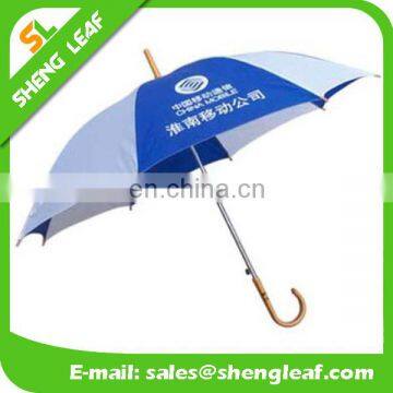 2013 Cheap Umbrella