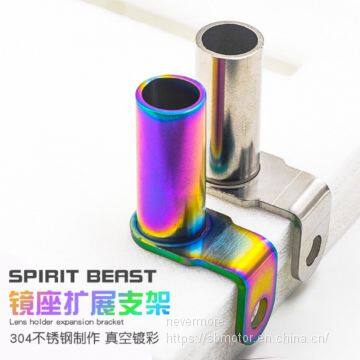 Spirit Beast motorcycle modified  multifunction bracket light holder very cool styling L4