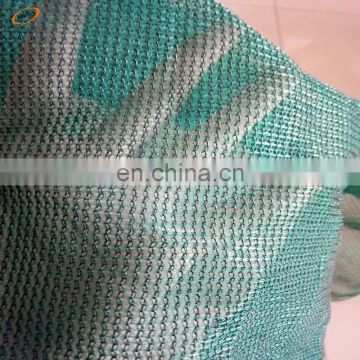 greenhouse shade cloth, hdpe shade net, net house farming