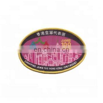 Factory price fashion uniform woven patch