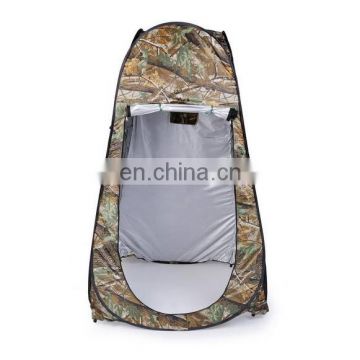 Best price 210T polyester stand up roof room pop up tent shower