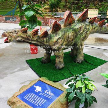 LORISO2051Outdoor theme park animated stegosaurus animatronic dinosaur CE standard