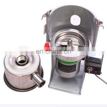 Factory Price Automatic Leaf Spice Powder Grinding Machines Coffee Bean Crushing Cocoa