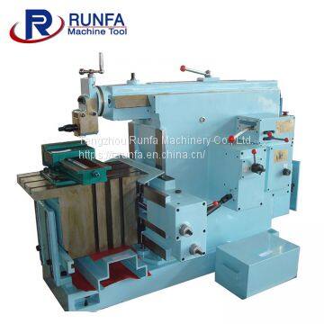 Planer Shaper Machine BC6063/BC6066