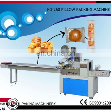 KD-260 Automatic letters packing machine