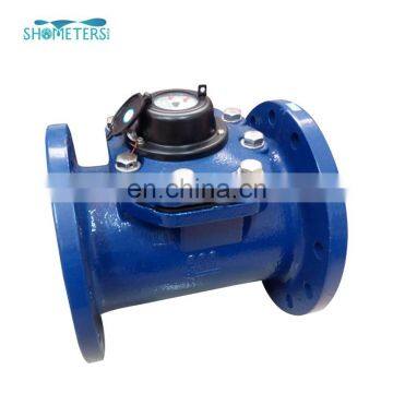 Turbine type double flanged woltman water meter