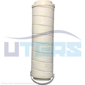 UTERS   replace of  PALL  hydraulic  oil filter element HC2217FDS14H  accept custom