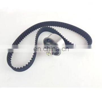 Engine Timing Belt WE01-12-205 WE0112205  for Mazda BT- 50