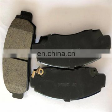 High Quality Automotive Brake Pads For AK A-613WK 45022-S7A-N00 45022-SDD-A00 06450-S0K-J01