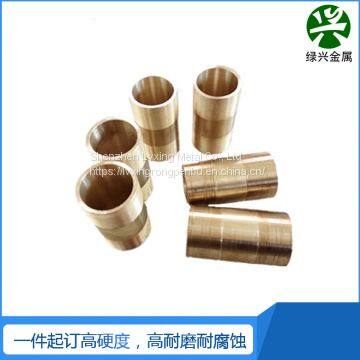 QA11-6 - Aluminum Bronze Plate Rod Line Strip Tube