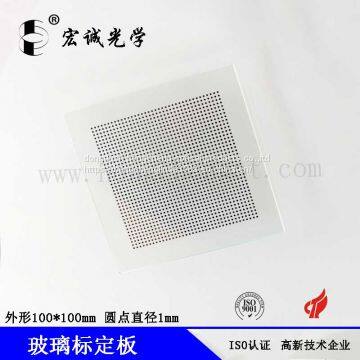 dot 1 *1mm optical glass calibration target  dot grid calibration plate vision camera calibration target distortion calibration target can be customized