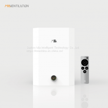 MIA Ventilation Wall Mounted Recuperator System Heat Exchanger/ERV/HRV Model: MIA-AHE/BGL photo-4