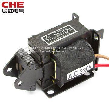 SA-1092 0.6kgf 5.8N 10mm push pull type tractive solenoid electromagnet for vending machine