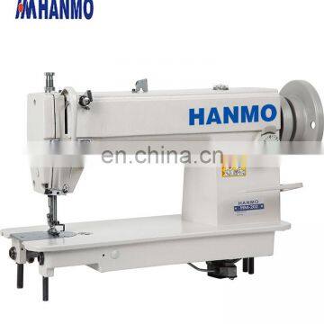 HM-202 High-speed Heavy Duty Lockstitch Sewing Machine