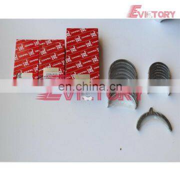 For NISSAN Forklift K25 K21 Rebuild Kit Piston Ring + Gasket + Bearing Set photo-3