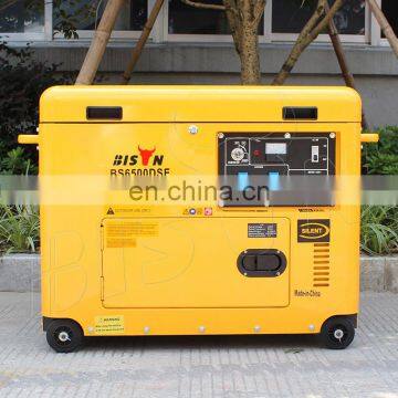 BISON(CHINA) 6KW Silent Diesel Generator With 192F Diesel Engine photo-2