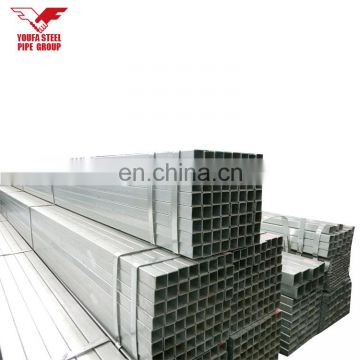 FROM CHINA MANUFACTURERS STEEL GALVANIZED SQUARE PIPE