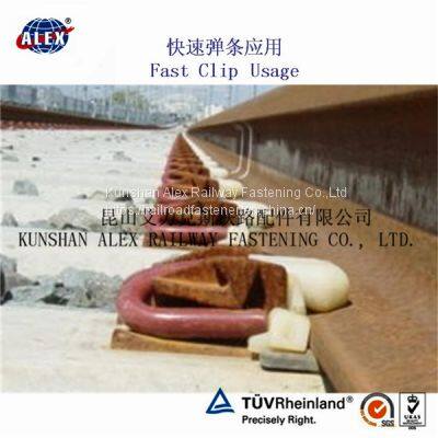 Fastclip FC of Low Maintenance and Pre-assembly Railway Fastener photo-4