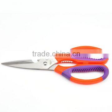 Electric scissor fish cutting scissors scissor for flower cutting