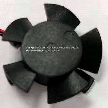 DC Micro Frameless Fans